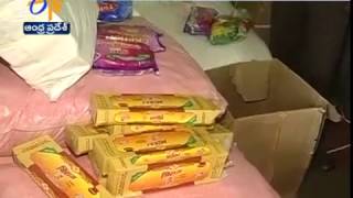 Illegal Gutka Packets | Officials Raids a House | Finds 25 Cartons | Ongole