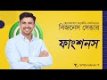 WhatsApp Marketing Software 2025 | Send Bulk Messages, Auto Reply & Group Grabber Tool FREE!