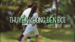 Thuyền Không Bến Đợi - Trungg I.U x Czee x Minn「Lofi Version by 1 9 6 7」/ Audio Lyrics Video