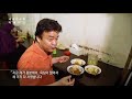 세계에서 가장 맛있는 음식 2위 '나시고렝' (Nasi goreng - Indonesian stir-fried rice)