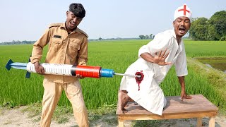 Must Watch New Comedy Video 2022 New Doctor Funny Injection Wala Comedy Video ep 080
