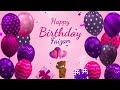 Happy Birthday Faizan | Faizan Happy Birthday Song | Faizan