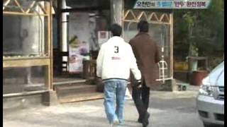 VJ특공대 - VJs on the Scene 20100115 #001