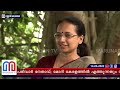 സ്വപ്നയുടെ ബോഡി ഗാര്‍ഡുകള്‍ക്ക് പിന്നില്‍ അമിത്ഷായുടെ വലംകൈ l swapna suresh