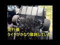 アソシエイテッド　as30124　apex2 hoonicorn rtr　箱出しノーマル走行