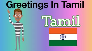 Lets learn some Greetings in Tamil   Learning Languages by Languages With Nila