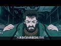 日本动漫巅峰之作《攻壳机动队》无法复制的传奇