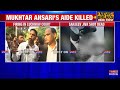 close aide of gangster mukhtar ansari sanjeev jeeva shot dead in lucknow s district court top news