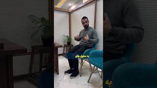 مقابله با آلودگی هوا