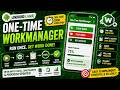 ANDROID - ONE TIME WORK MANAGER TUTORIAL IN JAVA ||