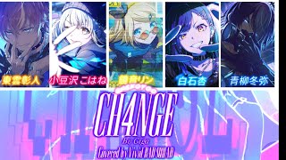 Project SEKAI | 2025 Song Campaign CH4NGE | Vivid BAD SQUAD | By Giga | JP