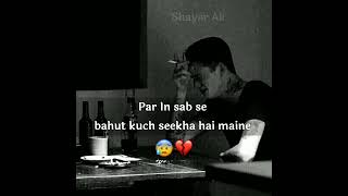 Mujhe Dhoka Hi Diya 😰💔 | sad status #shorts #youtubeshorts #trending #viral #bewafastatus