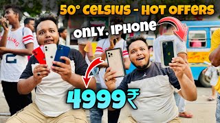 50° Celsius - Hot Offers 🥵 Only IPhone 4999₹￼