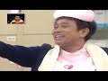 【ガキの使い】「浜田雅功ｘ松本人志」🌞 🌞🌞『水木一郎みたいになってる』