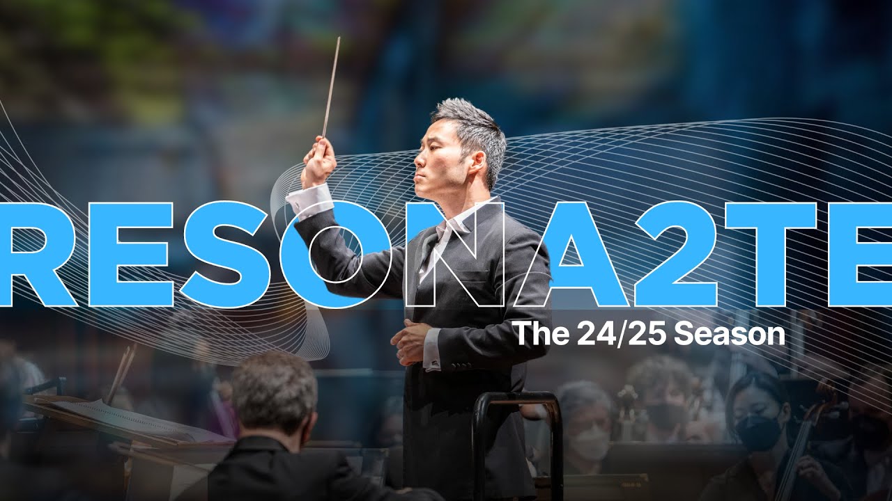 Announcing The 24 25 Season Youtube