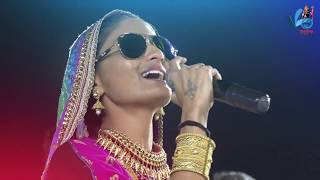 Rona Sherma Re 2018 New Song | GEETA RABARI