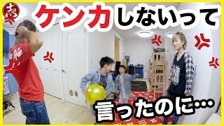 今度こそ兄妹喧嘩しないでね・・・【また模様替え】