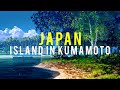 Beautiful Japanese Music | Island in Kumamoto | Japanese Ambience