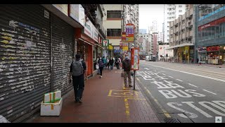 【4K】Walk at Shau Kei Wan, Hong Kong +