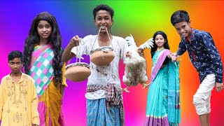 বাংলা ফানি ভিডিও কুটুম তাড়ানো। Funny Video।  Palli Gram TV Latest Video...