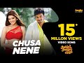 Download Pandavalu Pandavalu Thummeda | Chusa Nene | Full length Video Song In Mp4 3Gp Full HD Video