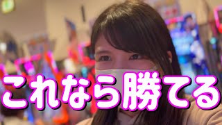 脳汁の暴力【リゼロ鬼】まだ大負けしてない今一番相性のいい台で勝負した結果　318ﾋﾟﾖ