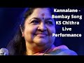 Kannalane Song- Bombay-KS Chithra Live Performance- US Visit