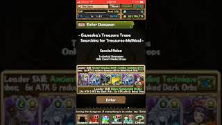 Ganesha’s Treasure Trove Complete Swipe with Veroah/Lumiel: No orb manipulation!! (PAD)