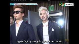 [ArabMblaqies] 130613 MBLAQ - Mnet Wide News