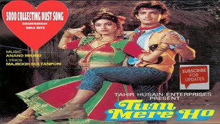 Tum mere Ho movie all song album casset audio jukebox jhankar old is gold movie song Aamir Khan Juhi