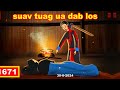 dab hais hmoob 1671 30 6 2024 suav tuag ua dab los ตายแล้วกลับมา die and come back