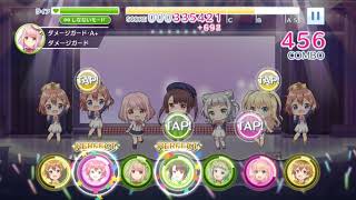 【リステップ】Let s Starry Party! HARD