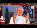 കന്യക മറിയാം ഗബ്രിയേൽ സംഗമം rev. dr. r.c thomas