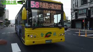 台中市公車特輯 459