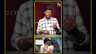 பெண்கள் அணிக்கு SUPPORT பண்ணும் RAYAN...! | GCinema