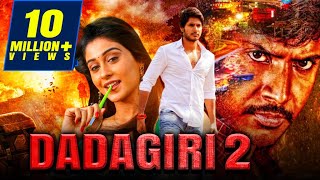 Dadagiri 2 (Maanagaram) Tamil Hindi Dubbed Movie | Sundeep Kishan, Regina Cassandra, Sri