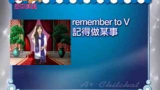 2009/12月號U1-世界之旅-序章1 / A+ chitchat