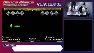 【GiGO秋葉原３号館】Dance Dance Revolution　配信　2024/5/5