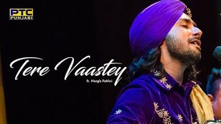 | Tere vaastey | satinder sartaaj | full song | out now | season of sartaaj |new punjabi song 2018|