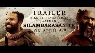 இராவண கோட்டம் - மதயானைக் கூட்டத்தின் அடுத்த படைப்பு | Trailer - STR - Silambarasan launches | vikram