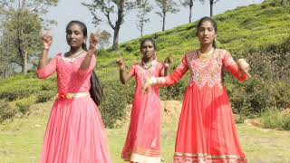 தப்பு பண்ண மாட்டோம் | CBS Songs | Good News for Everyone Ministries |