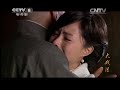 《大戏法》 第23集 沈欣萍寻死未遂引出沈万奎 （主演：余少群、巍子） cctv电视剧