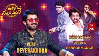 Vijay Deverakonda Songs - Special Dance |Eesari Pandaga Manade |ETV Ugadi Event 2024| 9th April 2024