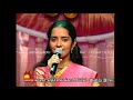 Annakili Unna Theduthe | அன்னக்கிளி உன்ன தேடுதே | Annakili | Deepshika | Ilaiyaraaja | Kalaignar TV