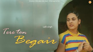 Tere Ton Begair(Full Song)Parmish Verma|Female|Lallisingh|Mr Arsh|Matiliwalagill|Cover|Rocky Mental