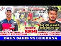 Daun(Naag Kapurthala & Simmi Up) Vs Ludhiana City Cosco Cricket Mania