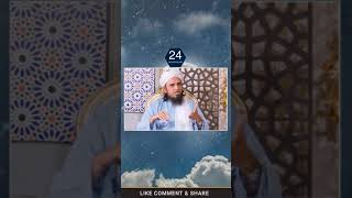 Jo Log Hasad Karte Hain Un Ka Kya Karein Mufti Tariq Masood