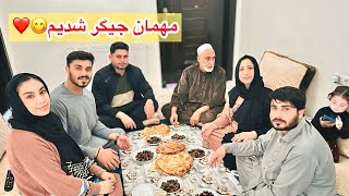 امروز صبحانه مادرم همه فامیل ره مهمان یک جیگر و گوشت مزه دار کرد😋❤️