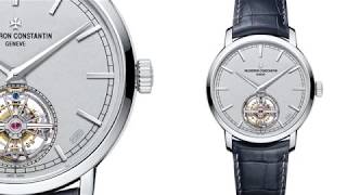 Vacheron Constantin Traditionnelle Tourbillon: Pricing \u0026 Technical Details SIHH 2018 Watch