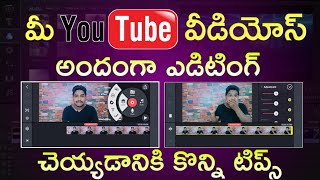 How to edit YouTube videos in Telugu 2020 | Kinemaster video editing in telugu by Telugu Techpad